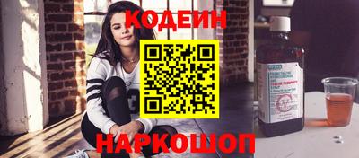 гидропоника Анжеро-Судженск