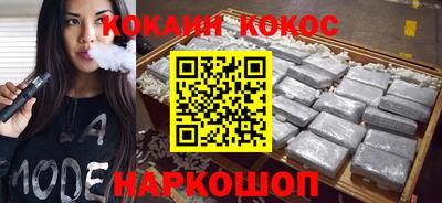 гидропоника Анжеро-Судженск