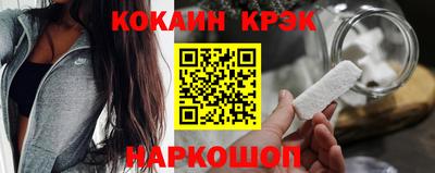 гидропоника Анжеро-Судженск