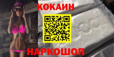 гидропоника Анжеро-Судженск