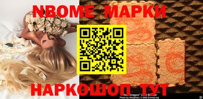 гидропоника Анжеро-Судженск