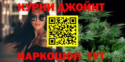 гидропоника Анжеро-Судженск