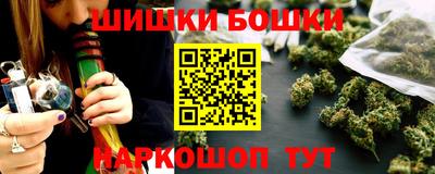 кокс Анапа