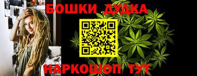 кокс Анапа