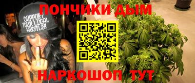 кокс Анапа