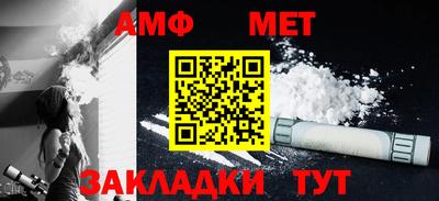 гидропоника Анжеро-Судженск