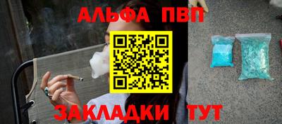 гидропоника Анжеро-Судженск