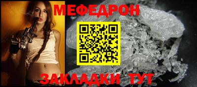 гидропоника Анжеро-Судженск